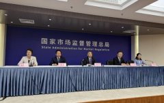 <b>每餐次平均用餐人数300人以上的长儿堂、养老机</b>