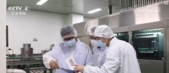 <b>超出它的利用类别</b>