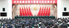 要和做好连系起来