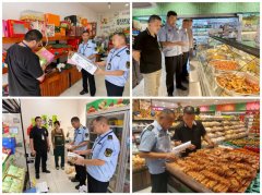 <b>过时、变质、“三无”食物流入市场</b>