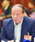 <strong>若是我们监视凸起沉点</strong>